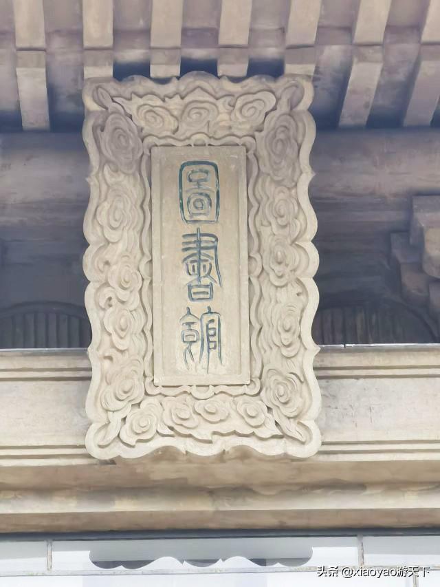 武汉大学必去十大景点介绍（武汉大学校内最值得看的景点）