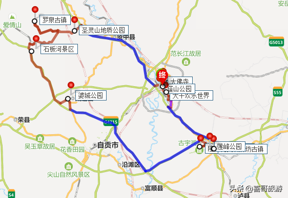 四川内江有什么好玩的地方（内江旅游景点推荐）