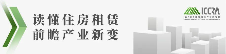 租房幸福感城市排行榜（十大最幸福的城市）