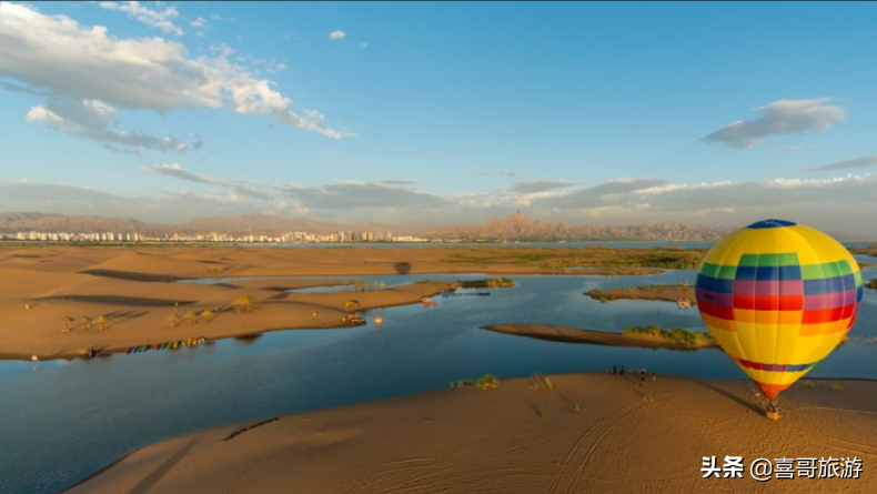 乌海附近的旅游景点大全（乌海十大旅游景点推荐）