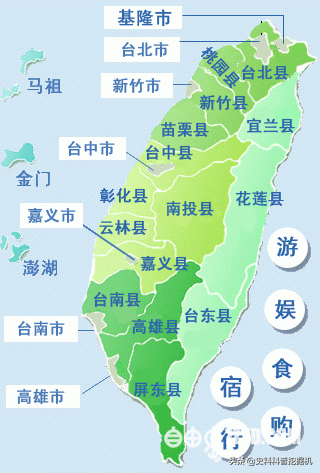 台湾城市gdp排行榜（2019台湾各市gdp排名）