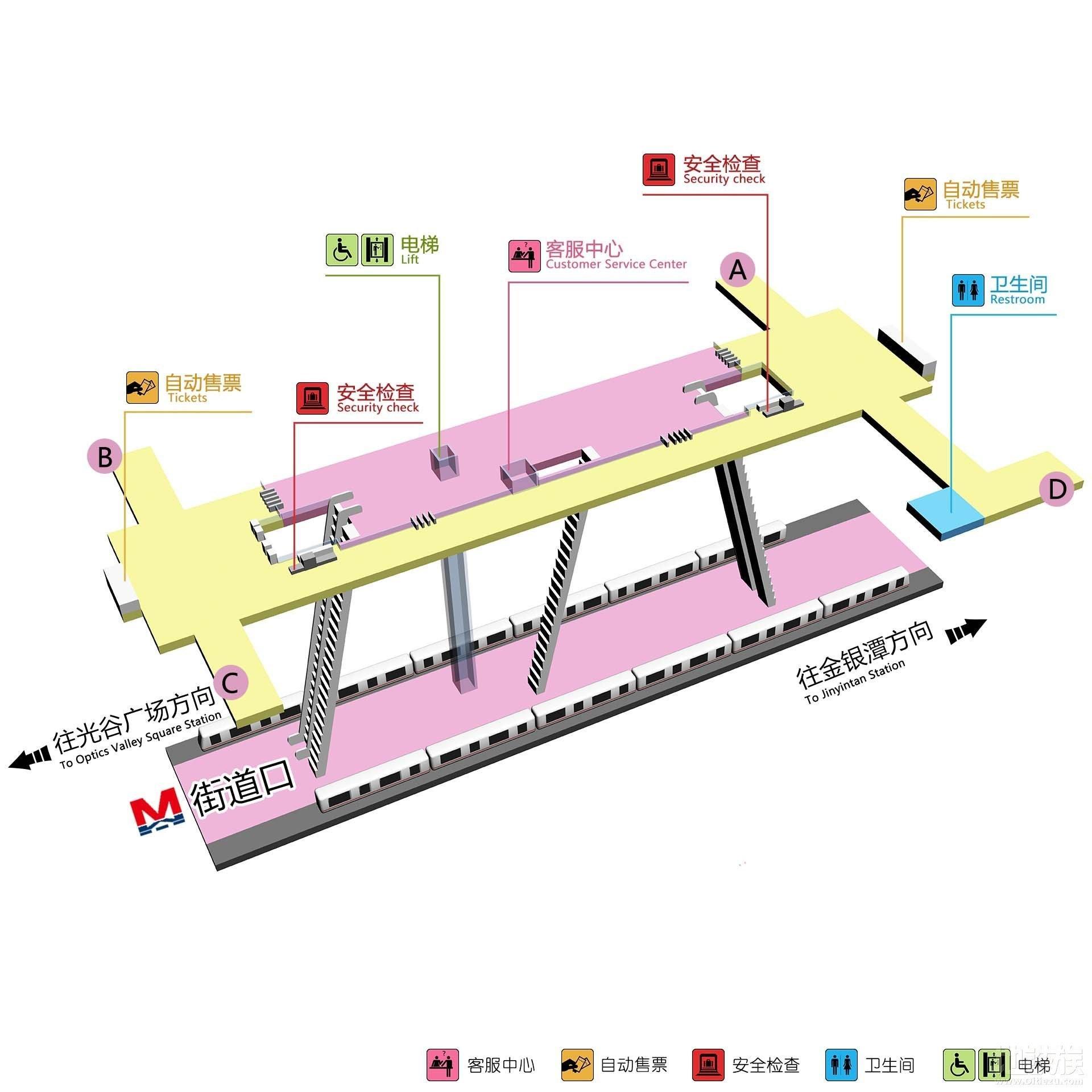 武汉街道口地铁站是几号线（武汉街道口有什么好玩的）