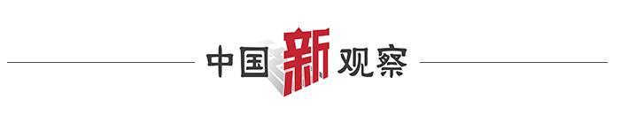 中国人口最多的省份是哪个省（2021全国31省份人口排名表）