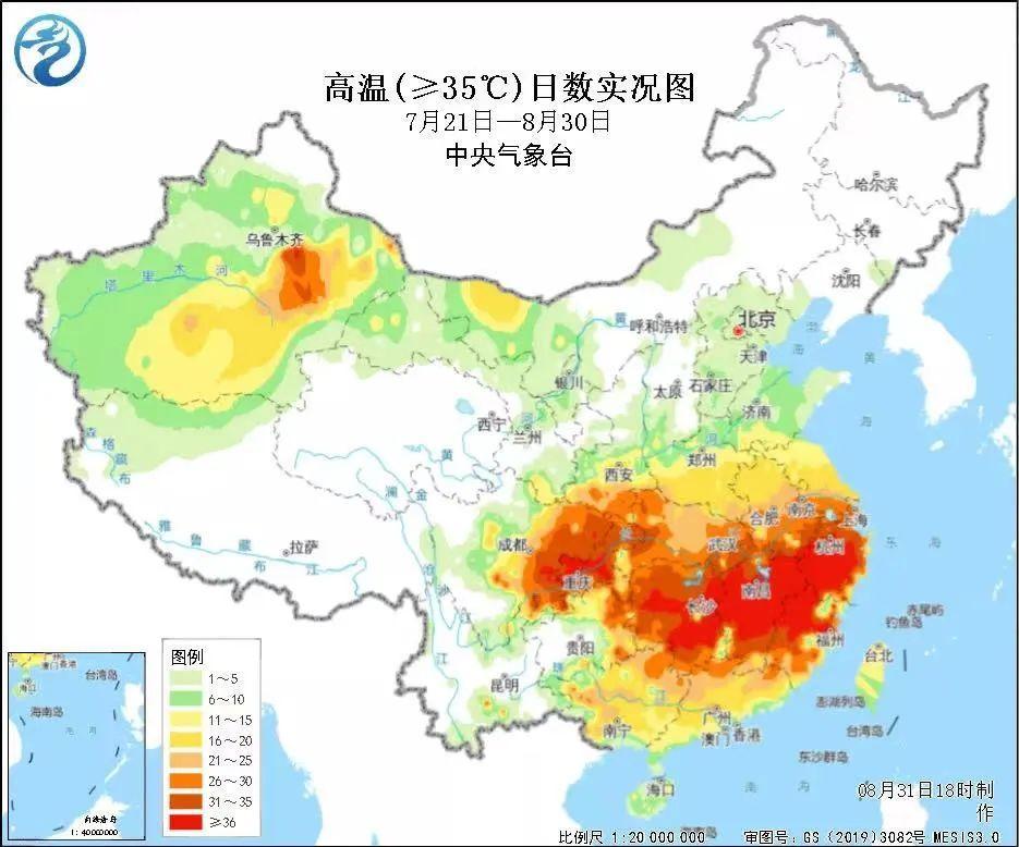 主要城市高温天数排行（高温日数盘点）