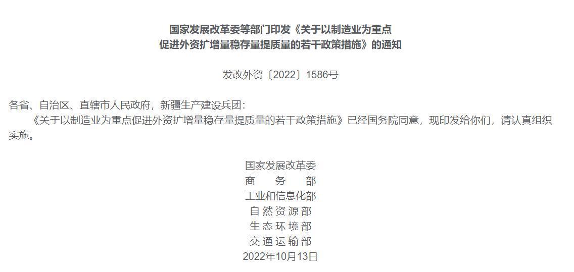 上海隔离政策最新2022境外(2022最新隔离政策7+3)