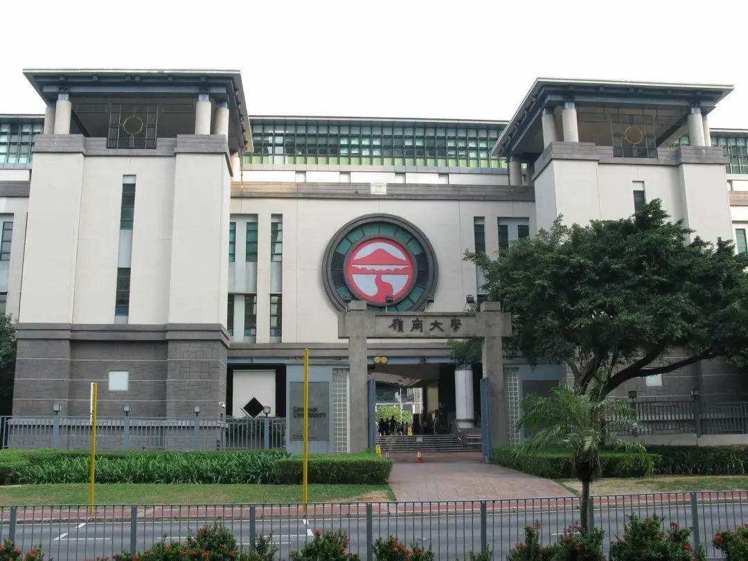 香港科技大学排名榜(香港科技大学是一本吗)