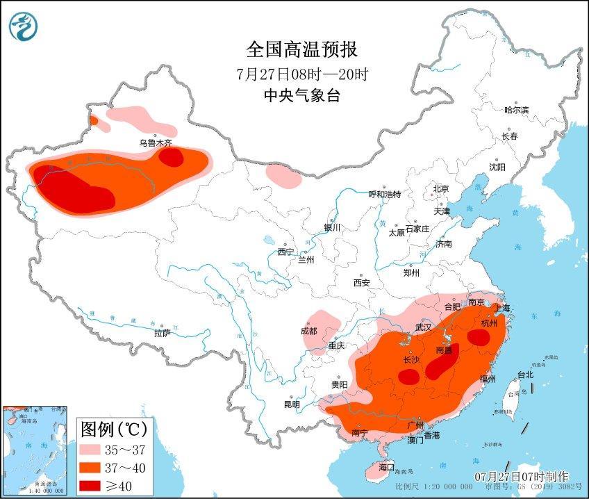 2022年第5号台风最新消息 我国大范围降 影响江浙沪