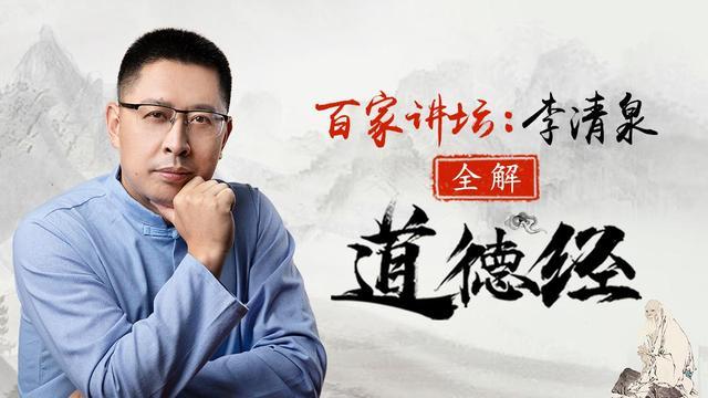 不尚贤使民不争指什么(不尚贤使民不争是什么意思)