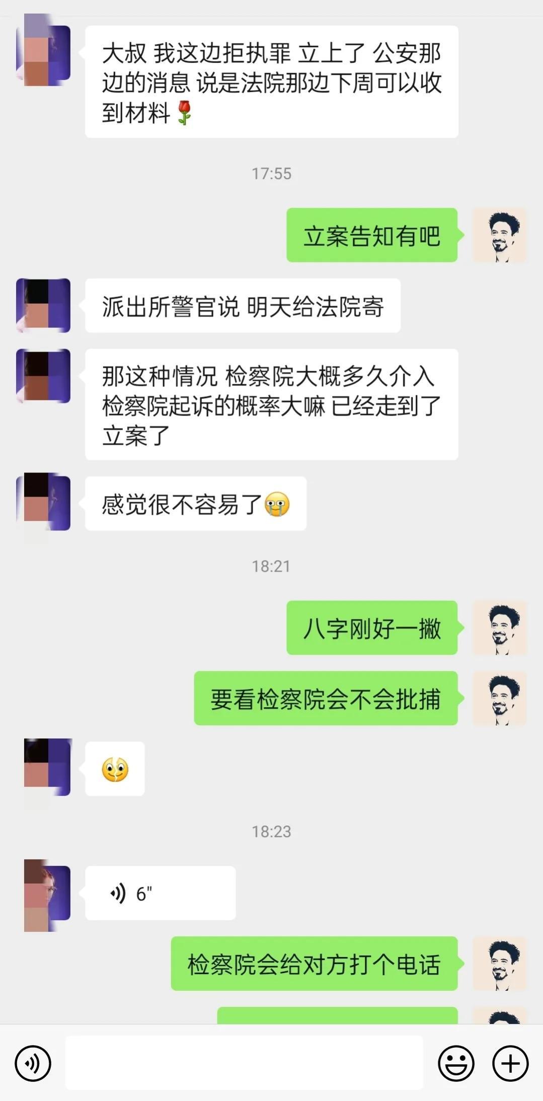 老赖只要挺过2年就没事了?为什么债务人不怕被起诉