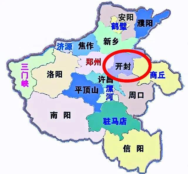 汴京是现在的哪个城市（开封，曾经河南省省会）