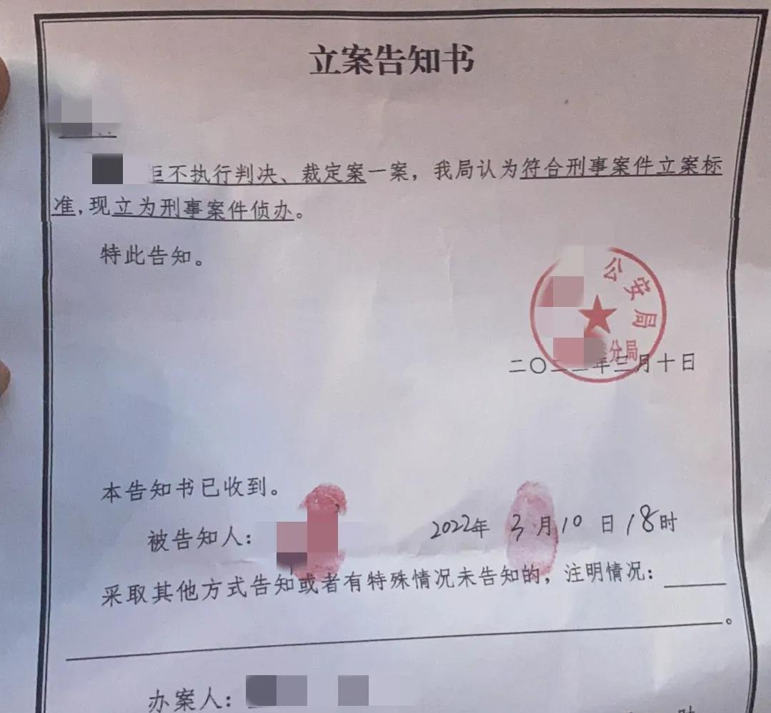 老赖只要挺过2年就没事了?为什么债务人不怕被起诉