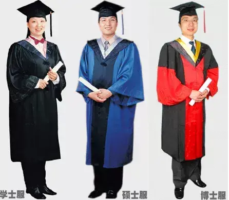 学士服颜色分类（学士服领口的颜色含义）