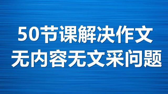 筹怎么组词(筹字组词)